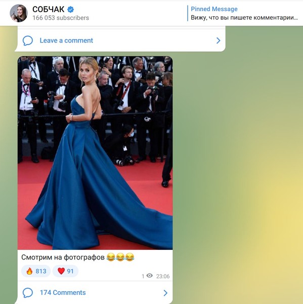 Ксения нередко высказывается негативно о Виктории