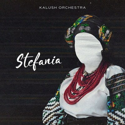 Kalush Orchestra представит Украину на &laquo;Евровидении 2022&raquo; (Видео)