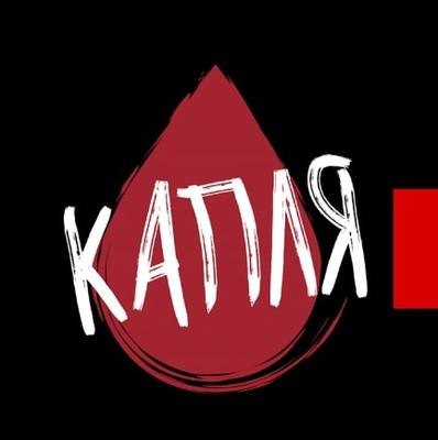 Кинофестиваль «Капля» покажет турецкий хоррор в Москве Кинофестиваль «Капля» покажет турецкий хоррор в Москве