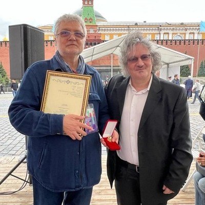 Премию Terra Incognita Awards вручили на Красной площади Премию Terra Incognita Awards вручили на Красной площади