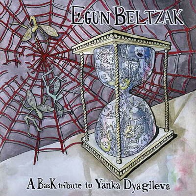 Баски Egun beltzak выпустили альбом песен Янки Дягилевой Баски Egun beltzak выпустили альбом песен Янки Дягилевой