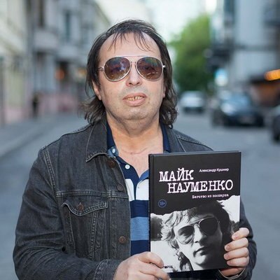 Александр Кушнир поделится нерассказанными историями про Башлачева, Цоя и Гребенщикова