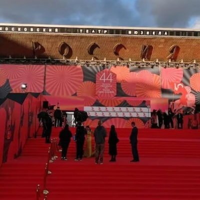 «Без предварительных договоренностей» получил «Золотого Георгия» на 44-м ММКФ «Без предварительных договоренностей» получил «Золотого Георгия» на 44-м ММКФ