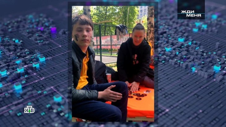 Мать нашла украденного 12 лет назад сына в передаче &laquo;Жди меня&raquo;
