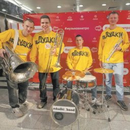 Участники пятого сезона &laquo;Музыки в метро&raquo; рассказали, какая музыка нравится москвичам