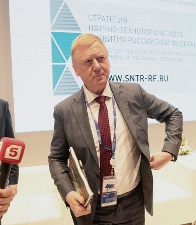 Финансовые потери, новые болезни. Кажетта Ахметжанова увидела безрадостное будущее Анатолия Чубайса