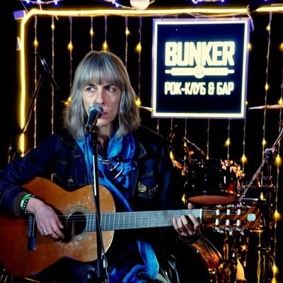 В Москве вспомнили Александра Башлачёва