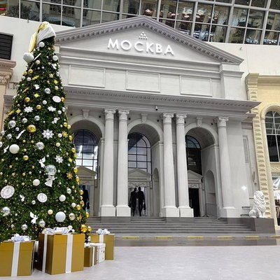 &laquo;Остров мечты&raquo; открывает концертный зал &laquo;Москва&raquo;