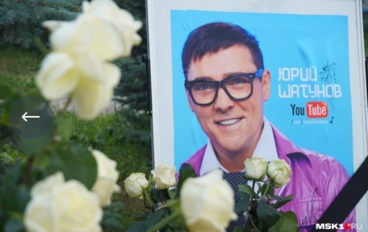 Любил хоккей и увлекался биологией: фоторепортаж из оренбургской школы-интерната, где вырос Шатунов Любил хоккей и увлекался биологией: фоторепортаж из оренбургской школы-интерната, где вырос Шатунов