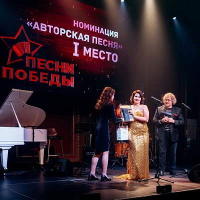 Конкурс «Песни Победы» выбрал победителей Конкурс «Песни Победы» выбрал победителей