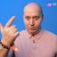 Рецензия: сборник &laquo;Сто личных плейлистов. Сергей Бурунов&raquo;. Музыка не связала