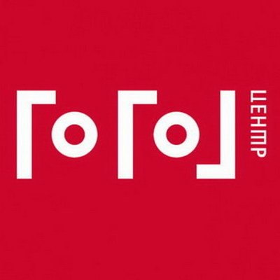 &laquo;Гоголь-центр&raquo; открыл свой сайт к юбилею