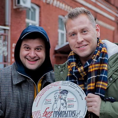 Михаил Тарабукин сыграет вора и оперативника в сериале «Без прикрытия» Михаил Тарабукин сыграет вора и оперативника в сериале «Без прикрытия»