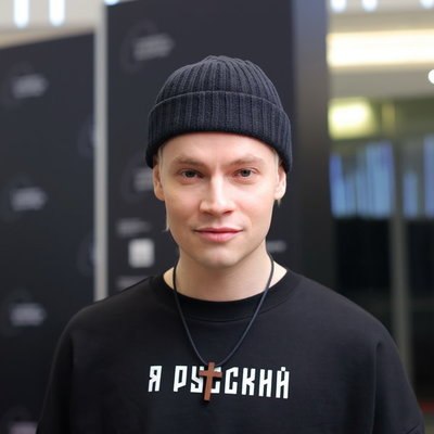 Shaman: «Не умею ругаться, но могу посмотреть так, что станет не по себе» Shaman: «Не умею ругаться, но могу посмотреть так, что станет не по себе»