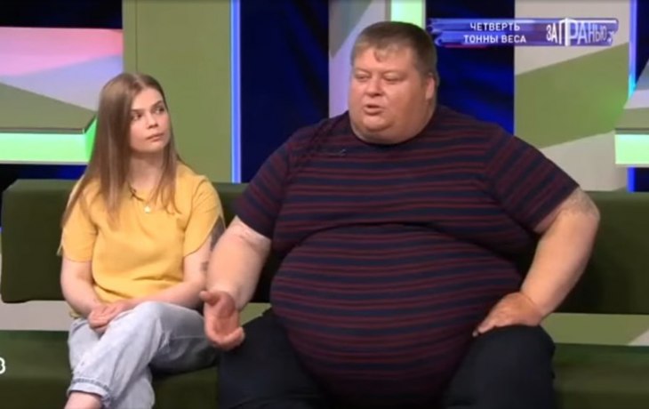 «Боюсь, что задавлю жену»: 260-килограммовый Александр не может нормально жить из-за огромного веса «Боюсь, что задавлю жену»: 260-килограммовый Александр не может нормально жить из-за огромного веса