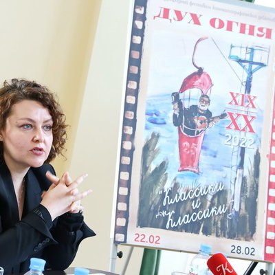 «Дух огня» проведет сразу два фестиваля «Дух огня» проведет сразу два фестиваля