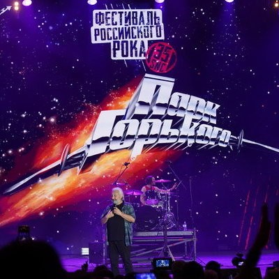 Рок-фестиваль Стаса Намина &laquo;SNC 35 лет&raquo; покажет НТВ