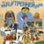 Роман Качанов подарил свой новый фильм &laquo;Марш утренней зари&raquo; зрителям на Новый год