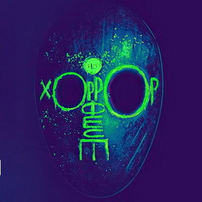 &laquo;Хоррор Фест&raquo; покажет &laquo;Королевство&raquo; Ларса фон Триера