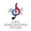 Программа поддержки российских композиторов &laquo;Ноты и квоты&raquo; продолжится в 2022 году