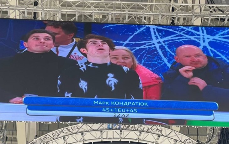 Каскад Кондратюка, возвращение Валиевой и победа &laquo;Красной машины&raquo;: прыжковый турнир Кубка Первого ка