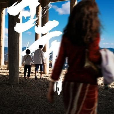 Итоги ММКФ-2023: 20 фильмов и сериалов фестиваля