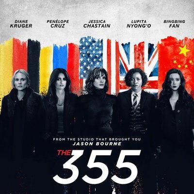 &laquo;Код 355&raquo; с Джессикой Честейн, Дайан Крюгер, Лупитой Нионго и Пенелопой Крус покажет СТС