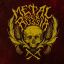 Metal Over Russia соберет металлистов в &laquo;Гребнево&raquo;
