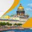 Форум Colisium St.Petersburg 2022 откроется презентацией свежих данных о зрелищных индустриях от Int