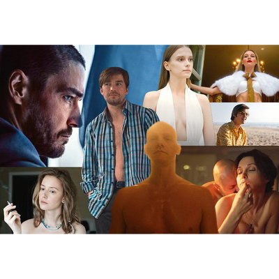 Ирина Старшенбаум и Максим Матвеев вошли в топ-20 самых сексуальных звезд &laquo;КиноРепортера&raquo;