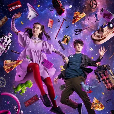 Варвара Володина станет травмированным подростком в &laquo;Голове-жестянке&raquo;