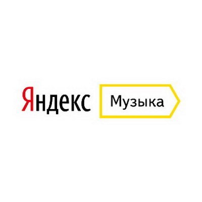 Музыкальные сервисы России не могут добавить новые западные релизы Музыкальные сервисы России не могут добавить новые западные релизы