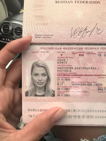 Ведущая безмерно рада позитивным изменениям