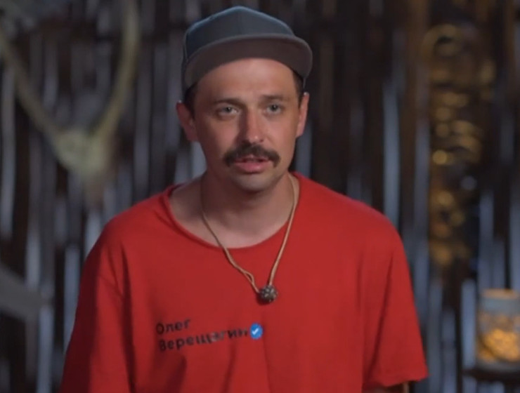 Верещагин решил поквитаться с Цоем