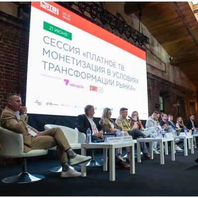 На CSTB.Pro.Media обсудят цифровой бизнес во всех ракурсах
