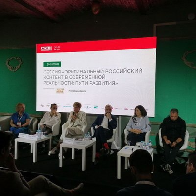 На CSTB обсудили, как сделать контент российских видеосервисов оригинальным, и стоит ли бежать за тр На CSTB обсудили, как сделать контент российских видеосервисов оригинальным, и стоит ли бежать за тр