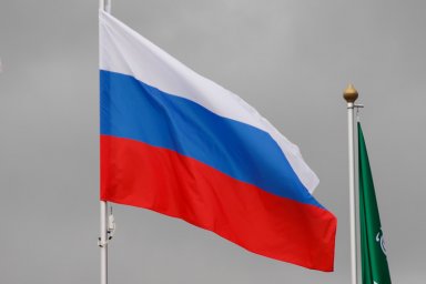 Нумеролог об экономике страны: &laquo;К 2025 году Россия станет великой, а пока она доказывает свою мощь&raquo;