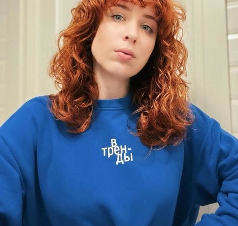 Ирина Шихман выходит замуж Ирина Шихман выходит замуж