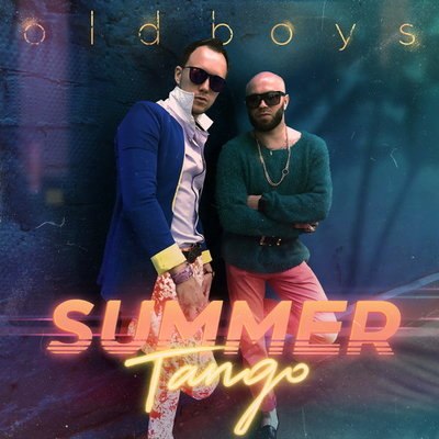Стас Круглиций посвятил Иде Галич &laquo;Summer Tango&raquo;