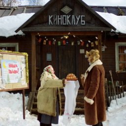 Герои девятых &laquo;Елок&raquo; встречают Новый год в трейлере фильма