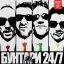 F.P.G отметят 24 года дерзости, молодости и панк-рока