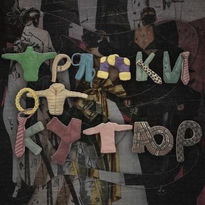 Мот поделился своими &laquo;Тряпками от кутюр&raquo;