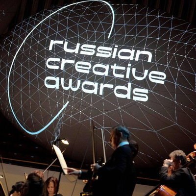 Александр Журавский и Петр Айду расскажут журналистам про Russian Creative Awards