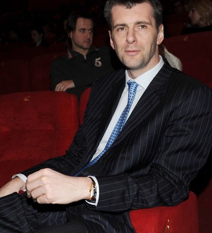 Миллиардер Михаил Прохоров получил израильское гражданство