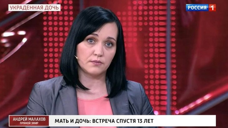 Мать, не видевшая детей 13 лет из-за мужа-иностранца: &laquo;Дочь в Турции как уборщица по дому&raquo;