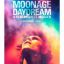 Дэвид Боуи размышляет о важности жизни в трейлере &laquo;Moonage Daydream&raquo;