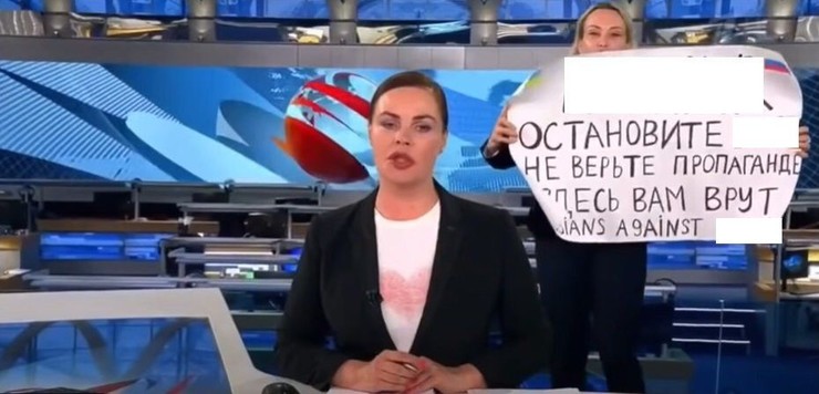 Андреева сохранила самообладание во время эфира