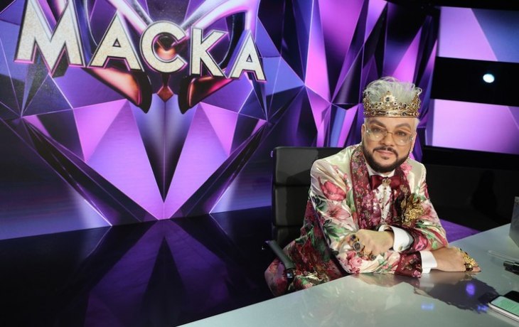 В шоу &laquo;Маска&raquo; к юбилею Киркорова появятся Роза Чайная, Лунный гость, Мышь и Филипп в перьях