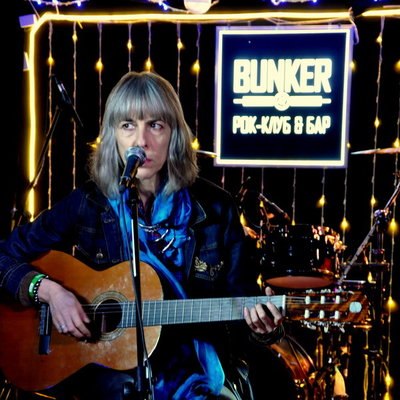 В Москве вспомнили Александра Башлачёва