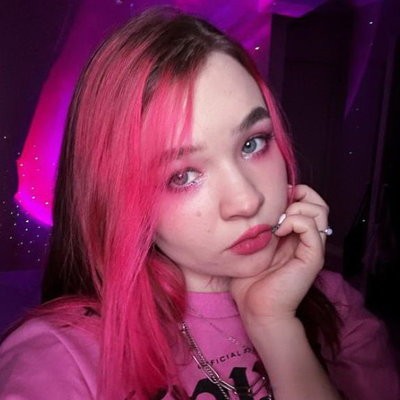 Алёна Швец: &laquo;Взрослые &mdash; это всё ещё дети&raquo;